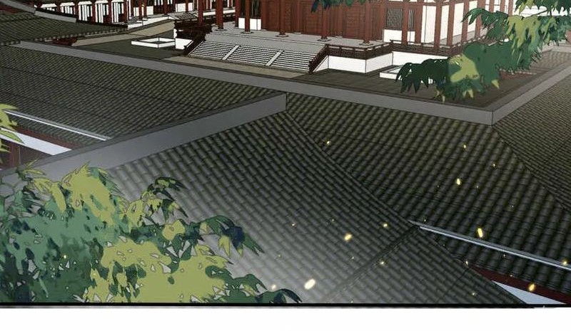 Am I Invincible Chapter 190 - halaman 29