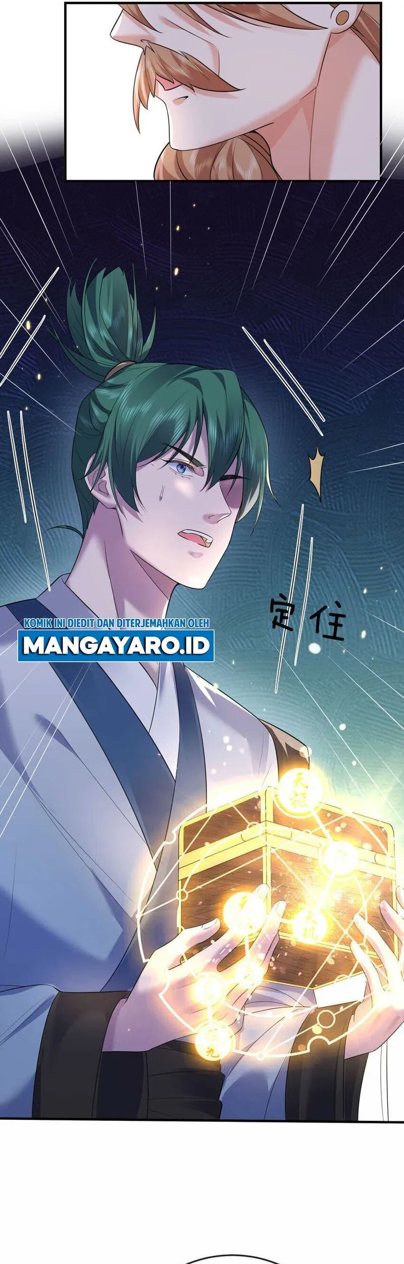 Am I Invincible Chapter 192 - halaman 14