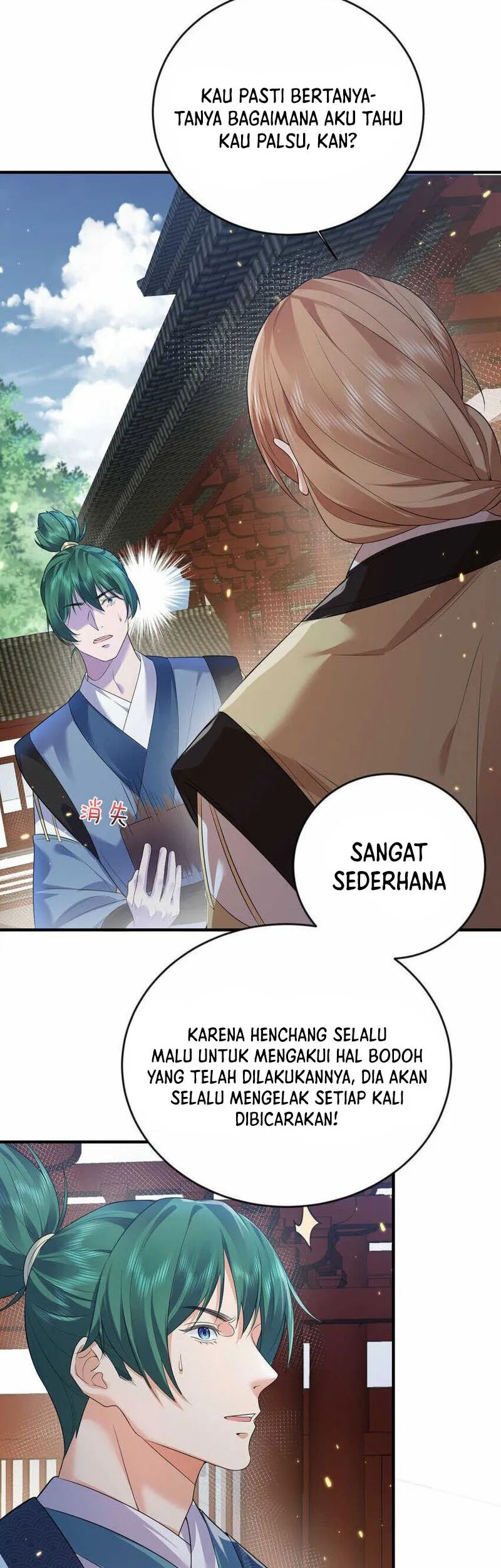 Am I Invincible Chapter 192 - halaman 15