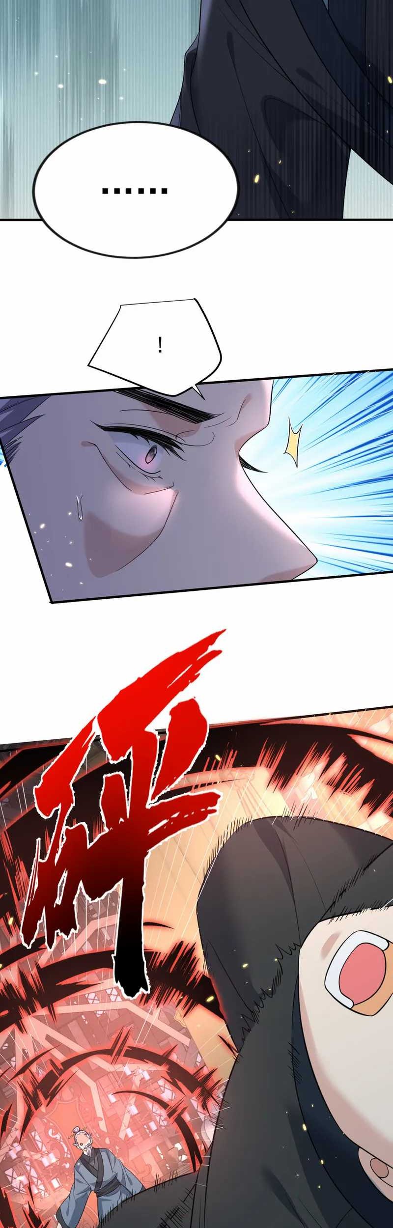 Am I Invincible Chapter 200 - halaman 24