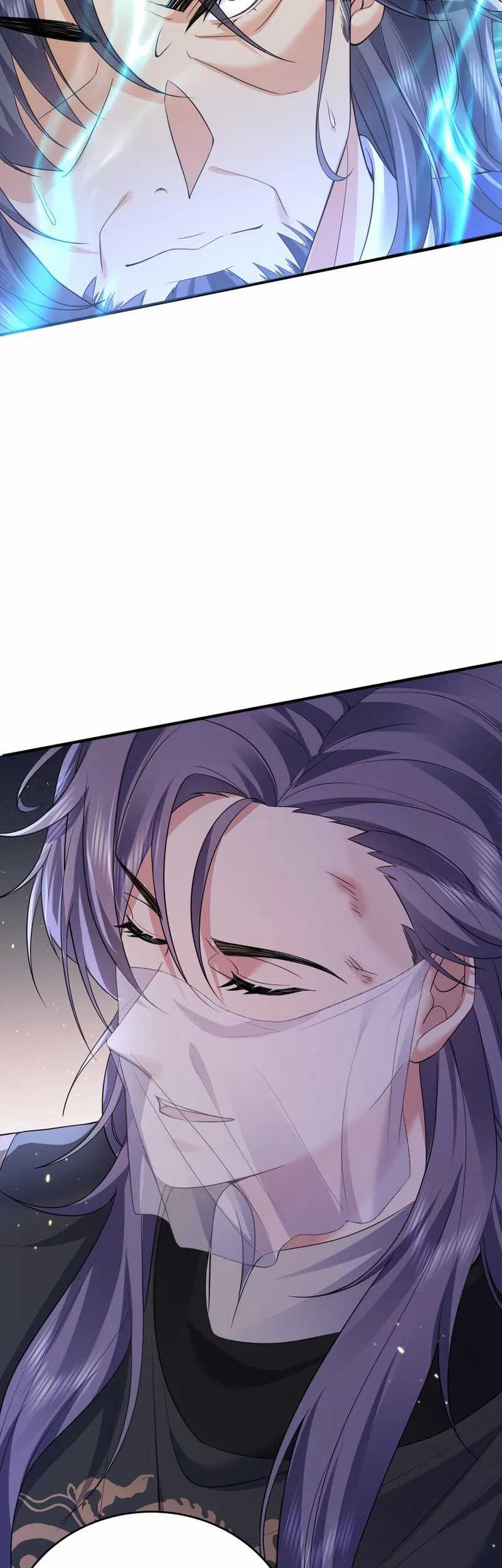 Am I Invincible Chapter 202 - halaman 15