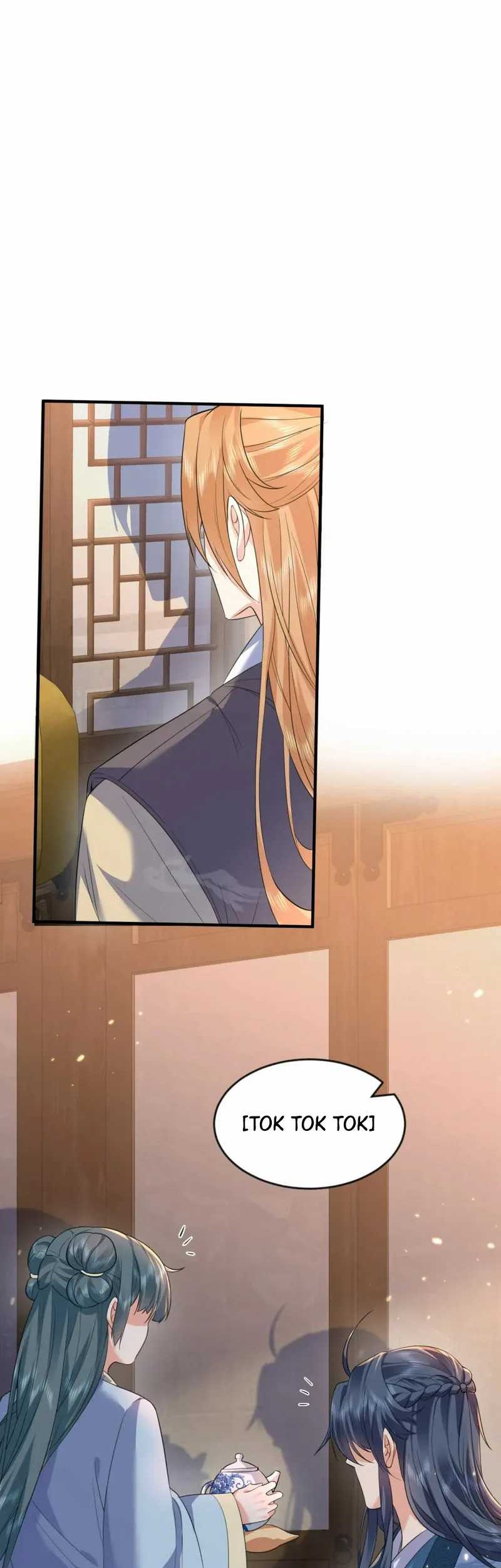 Am I Invincible Chapter 205 - halaman 3