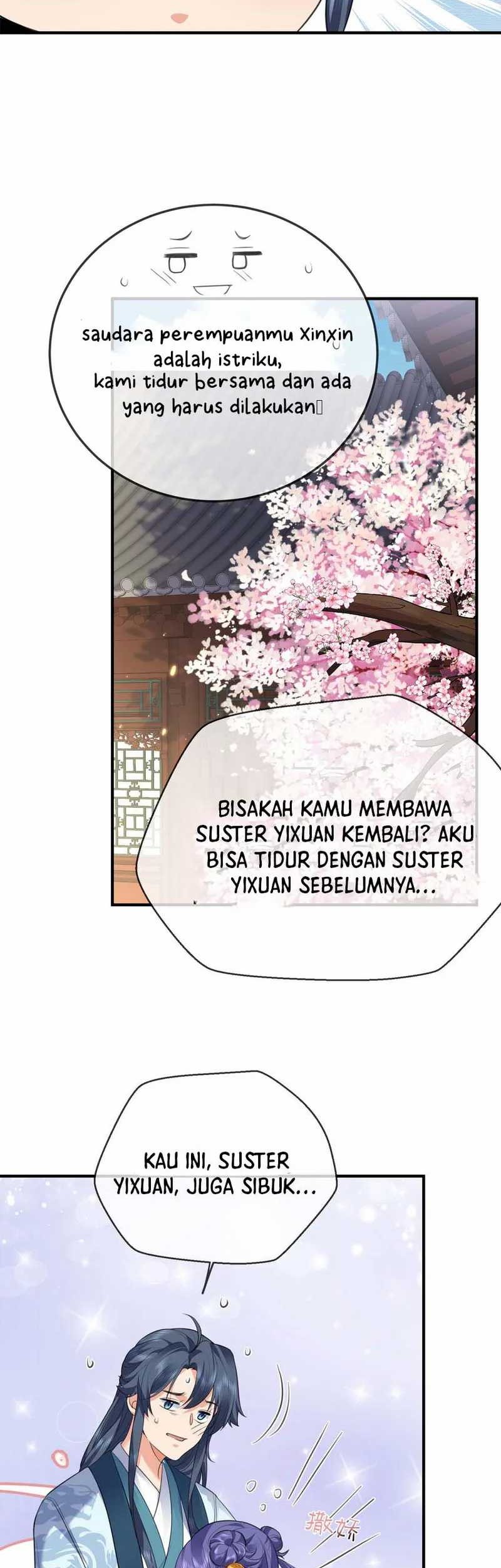 Am I Invincible Chapter 208 - halaman 12