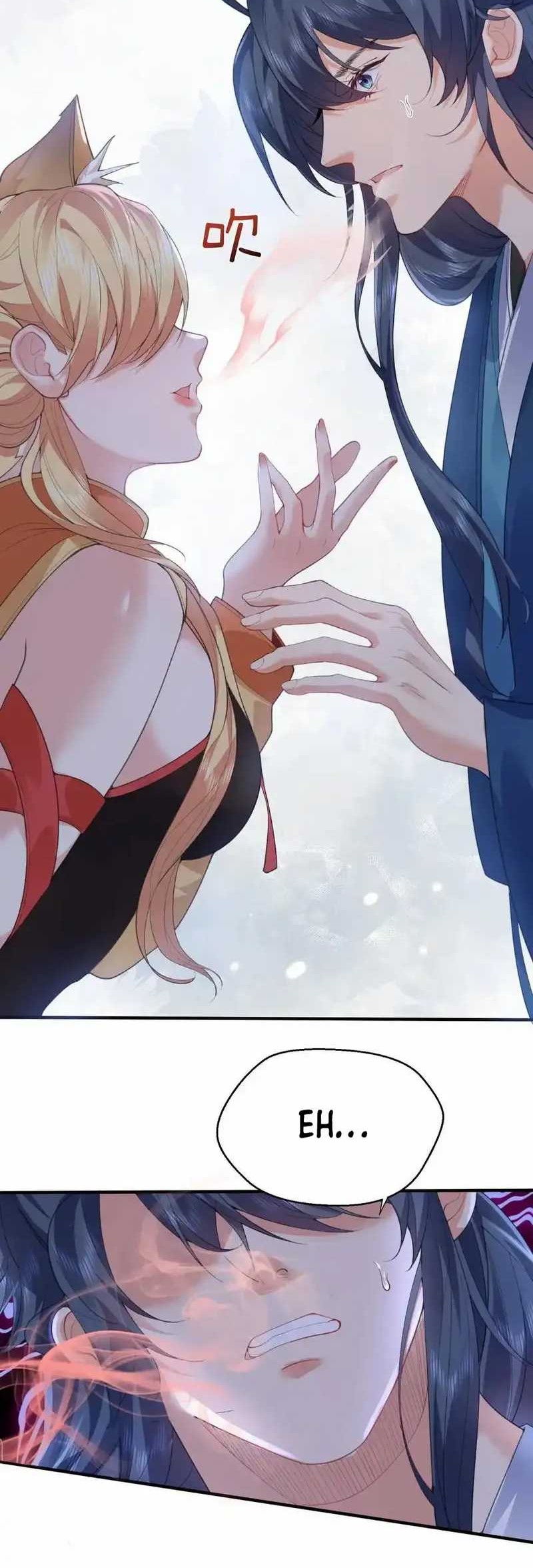 Am I Invincible Chapter 219 - halaman 17