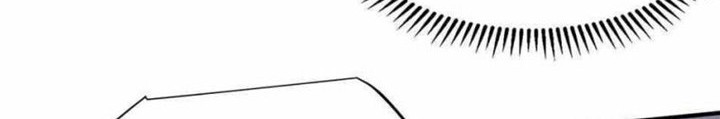 Am I Invincible Chapter 22 - halaman 14