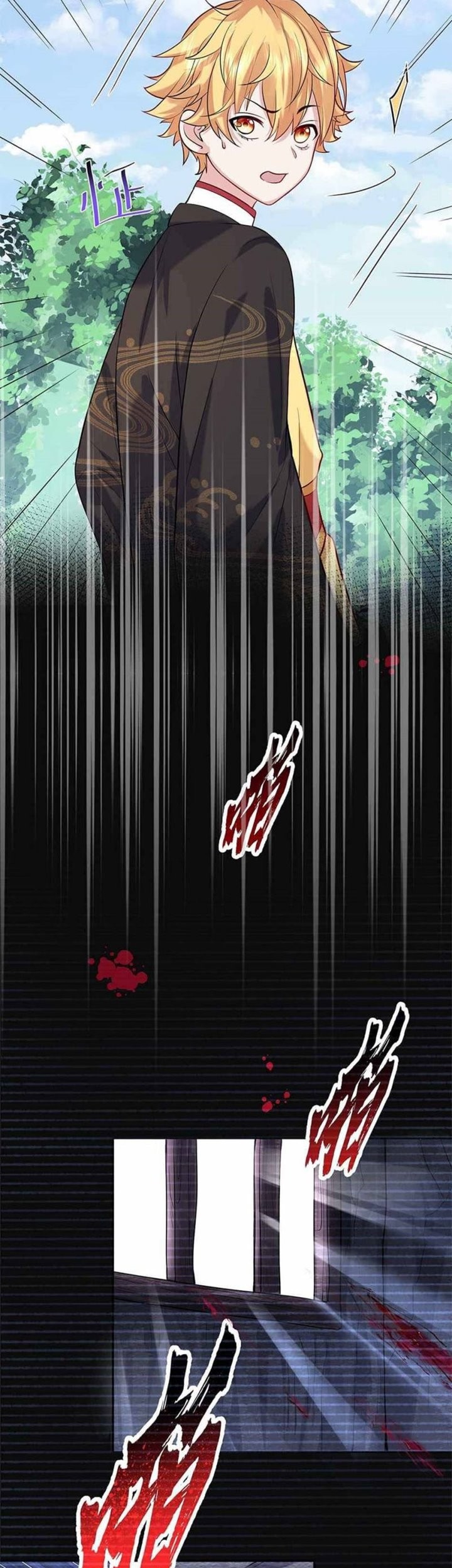 Am I Invincible Chapter 22 - halaman 27