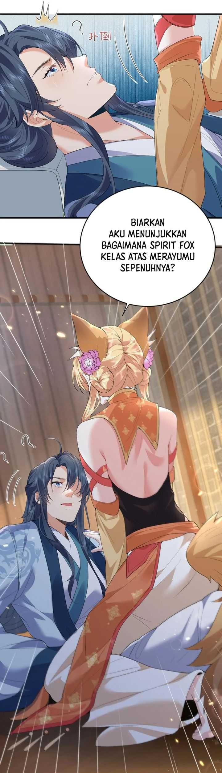 Am I Invincible Chapter 220 - halaman 13