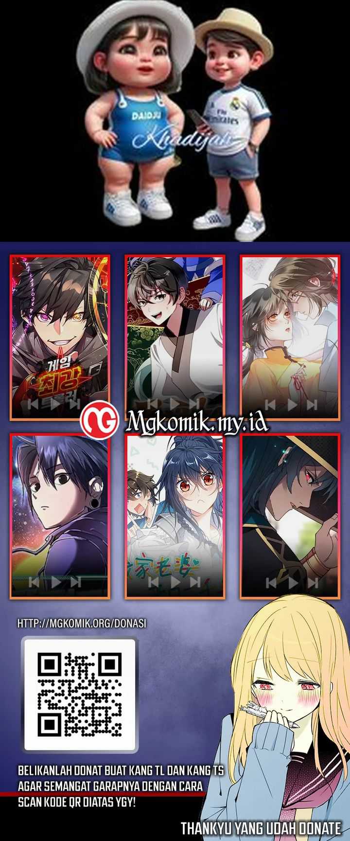 Am I Invincible Chapter 220 - halaman 31