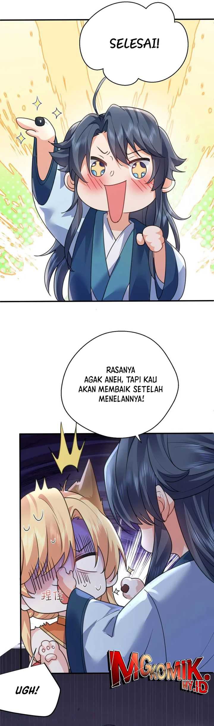 Am I Invincible Chapter 220 - halaman 7