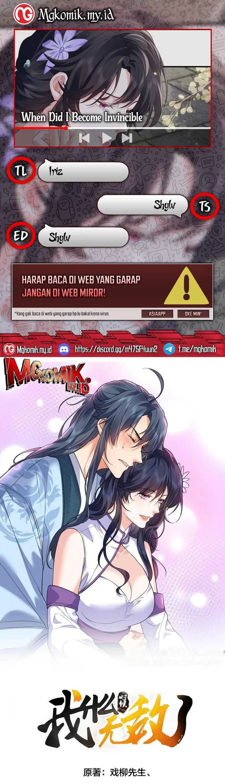 Am I Invincible Chapter 221 - halaman 1