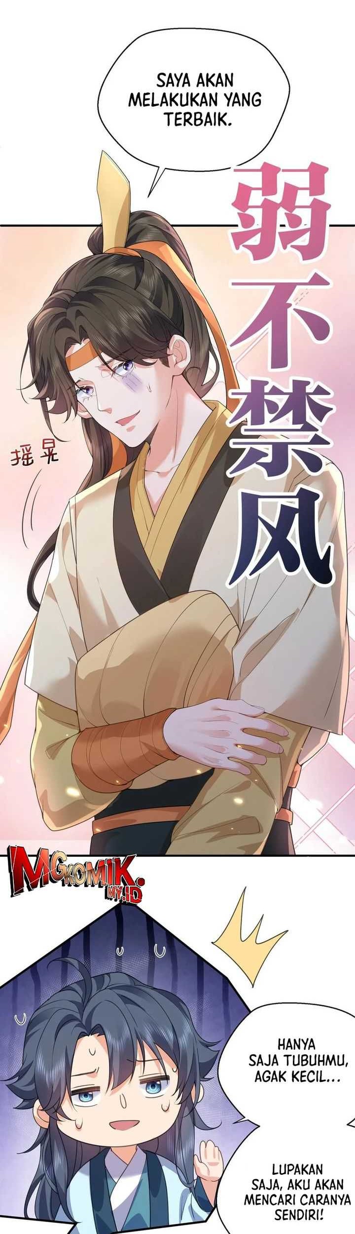 Am I Invincible Chapter 221 - halaman 25