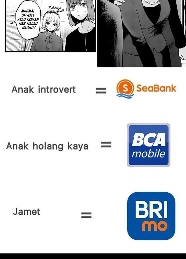 Am I Invincible Chapter 221 - halaman 32