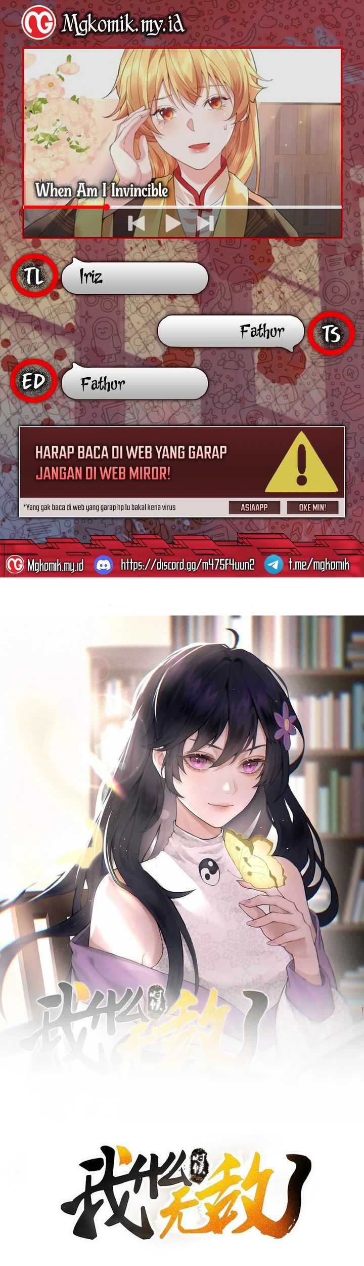 Am I Invincible Chapter 225 - halaman 1