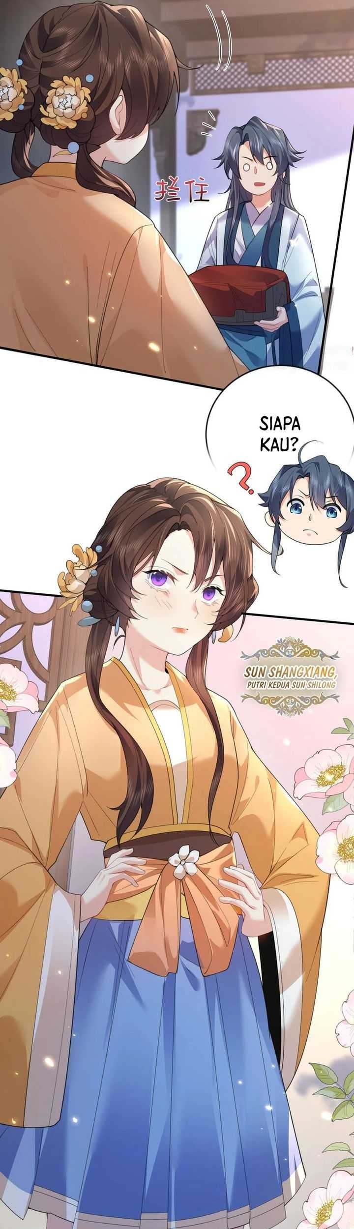 Am I Invincible Chapter 225 - halaman 17