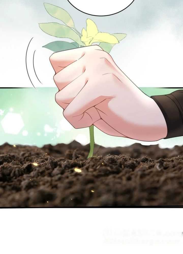 Am I Invincible Chapter 225 - halaman 31