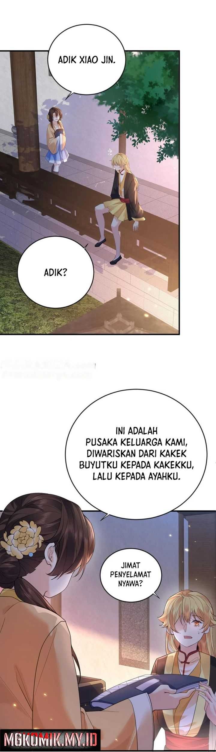 Am I Invincible Chapter 226 - halaman 15