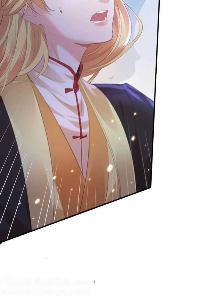Am I Invincible Chapter 227 - halaman 26