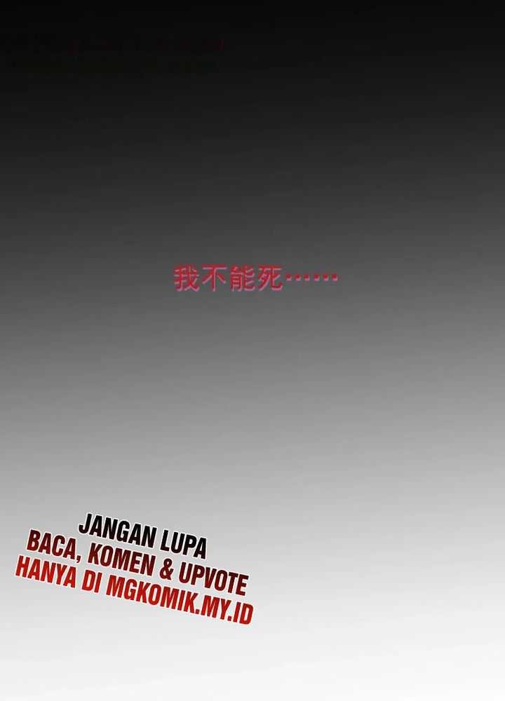Am I Invincible Chapter 229 - halaman 16