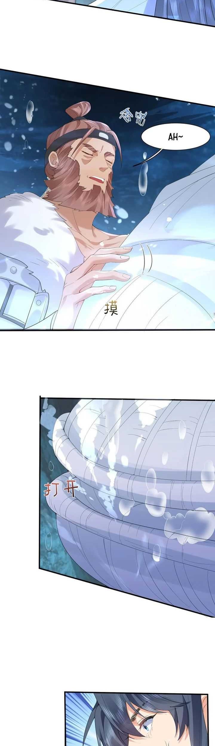 Am I Invincible Chapter 230 - halaman 23
