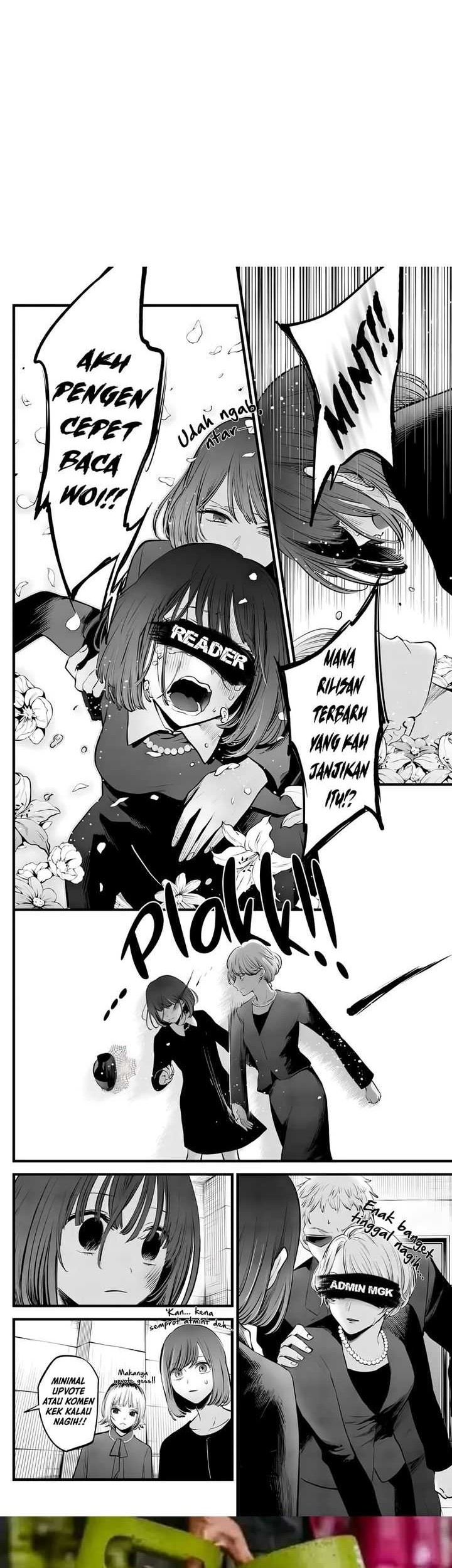 Am I Invincible Chapter 231 - halaman 28