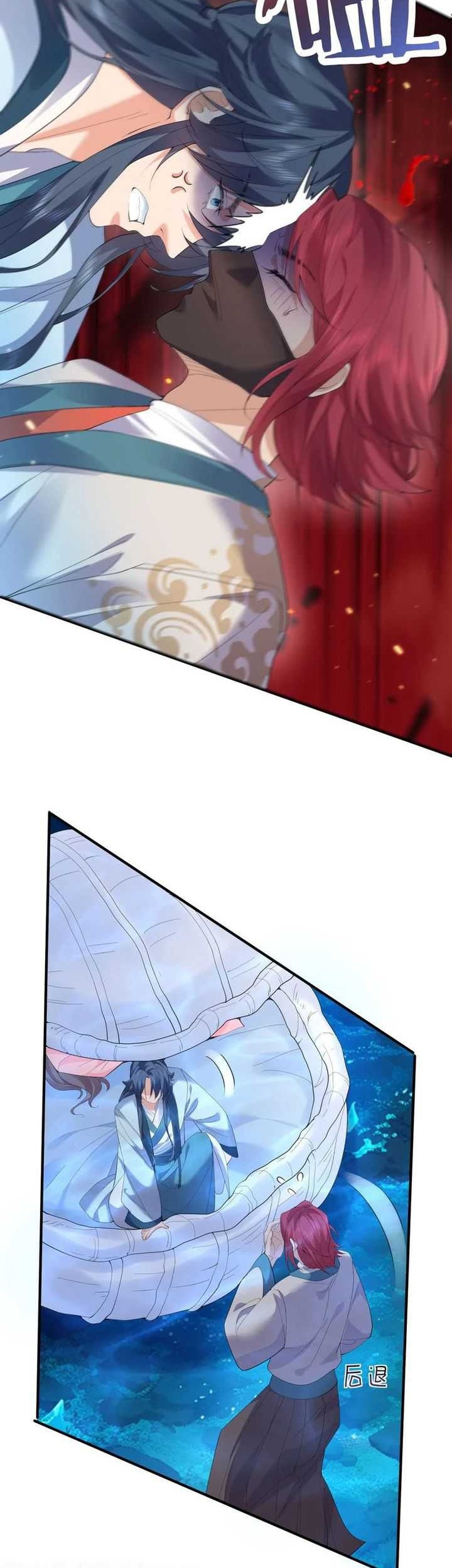 Am I Invincible Chapter 232 - halaman 16