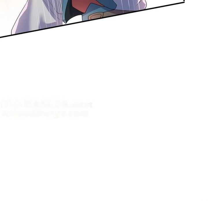 Am I Invincible Chapter 233 - halaman 26