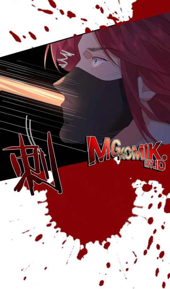 Am I Invincible Chapter 233 - halaman 31