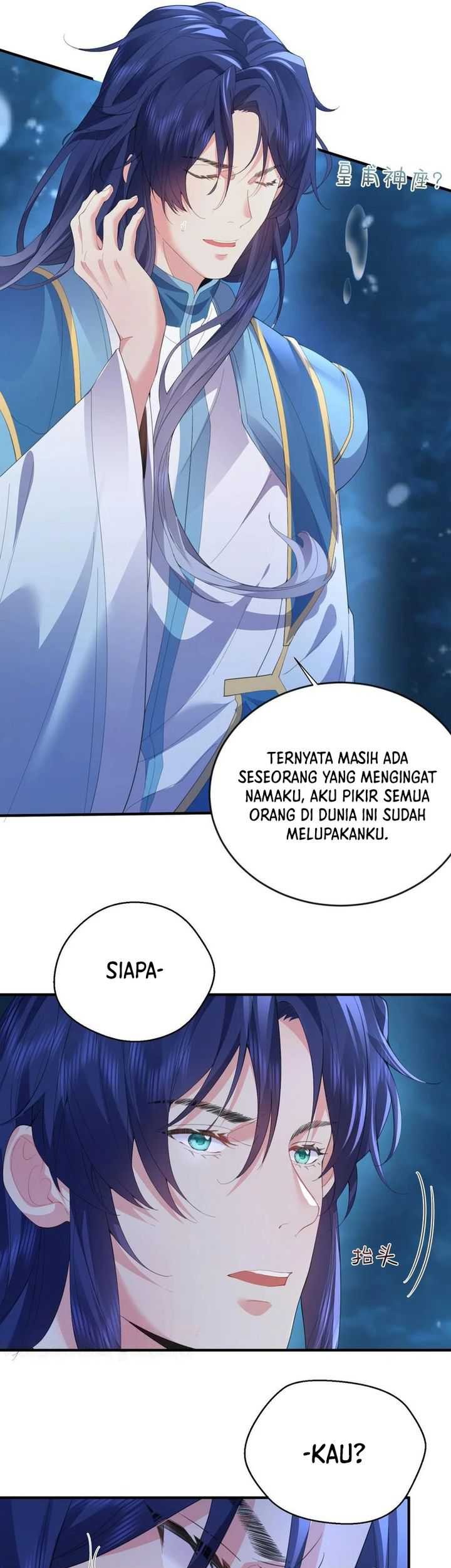 Am I Invincible Chapter 234 - halaman 12