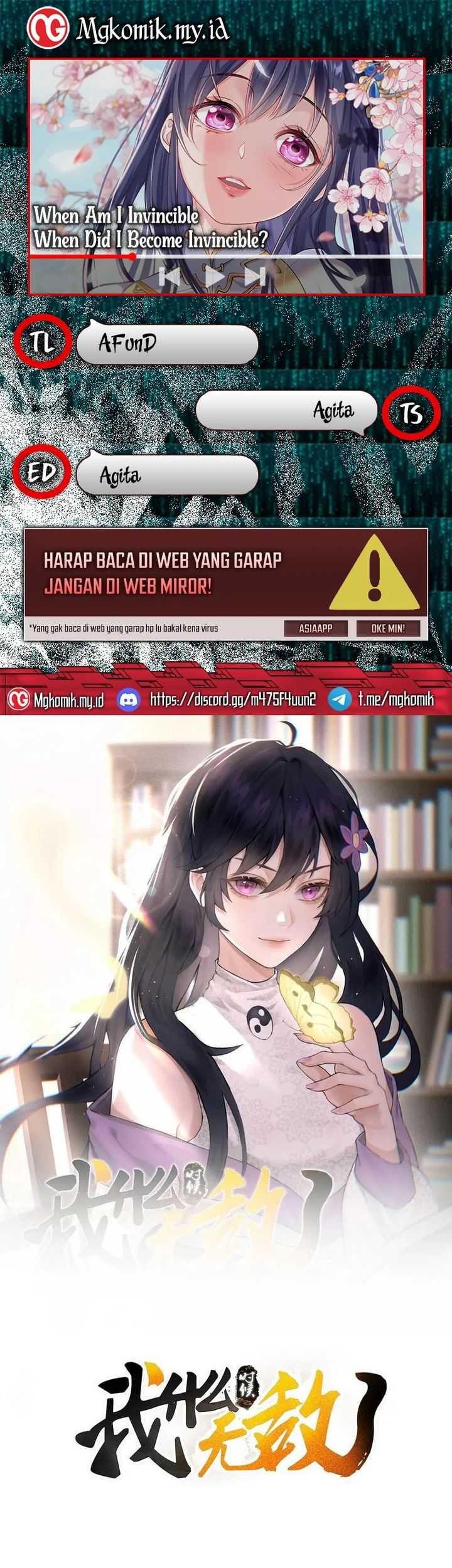 Am I Invincible Chapter 237 - halaman 1