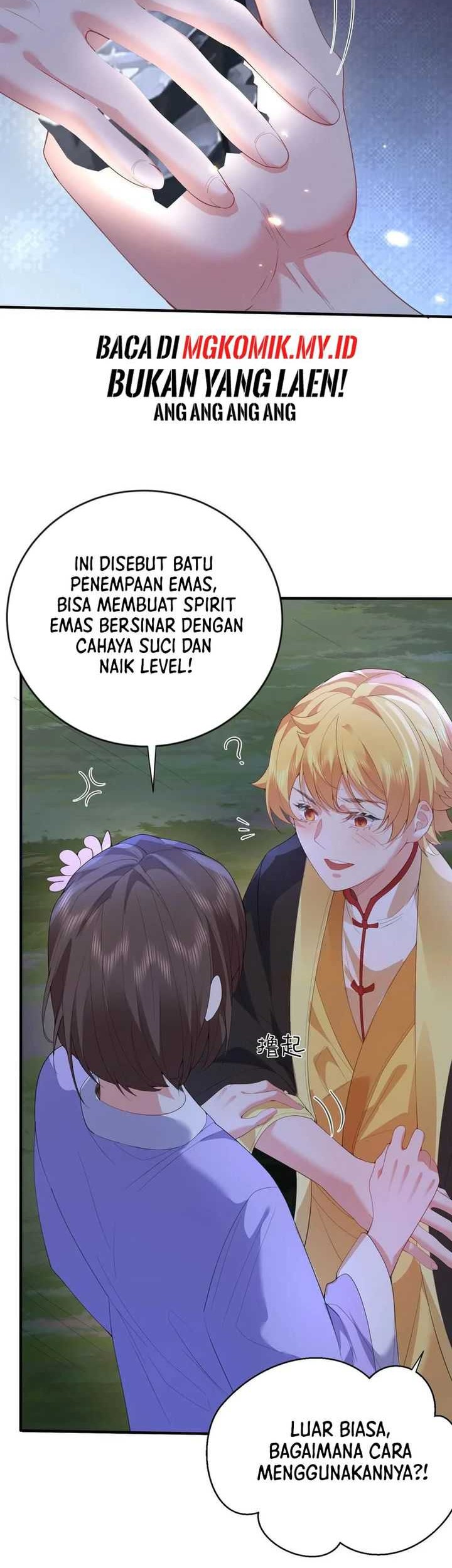 Am I Invincible Chapter 238 - halaman 13