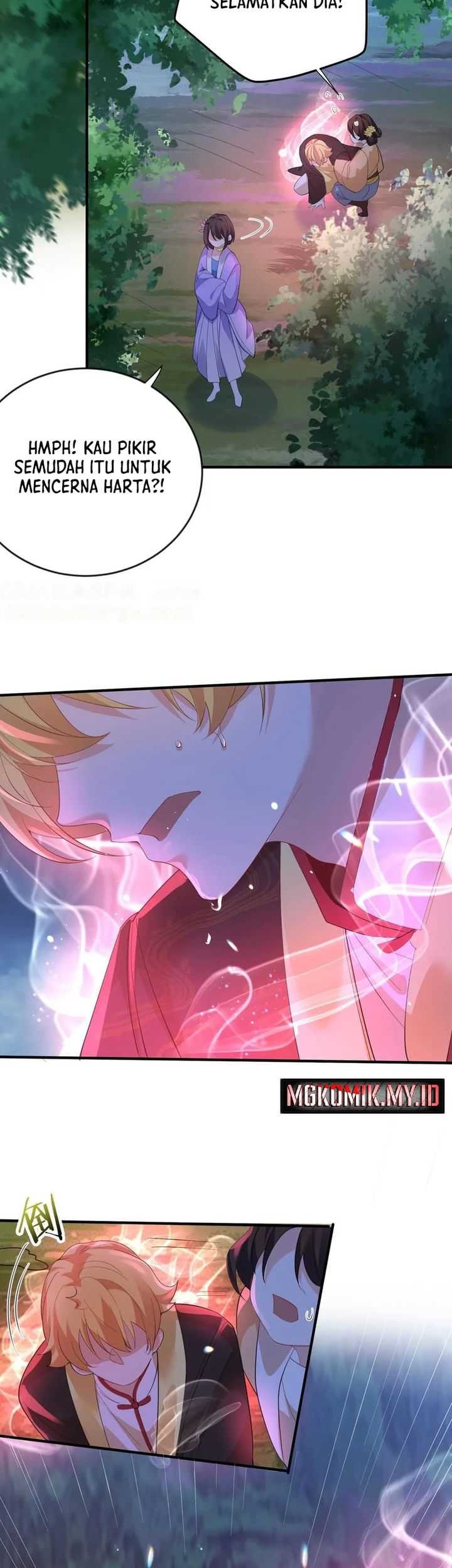 Am I Invincible Chapter 238 - halaman 25