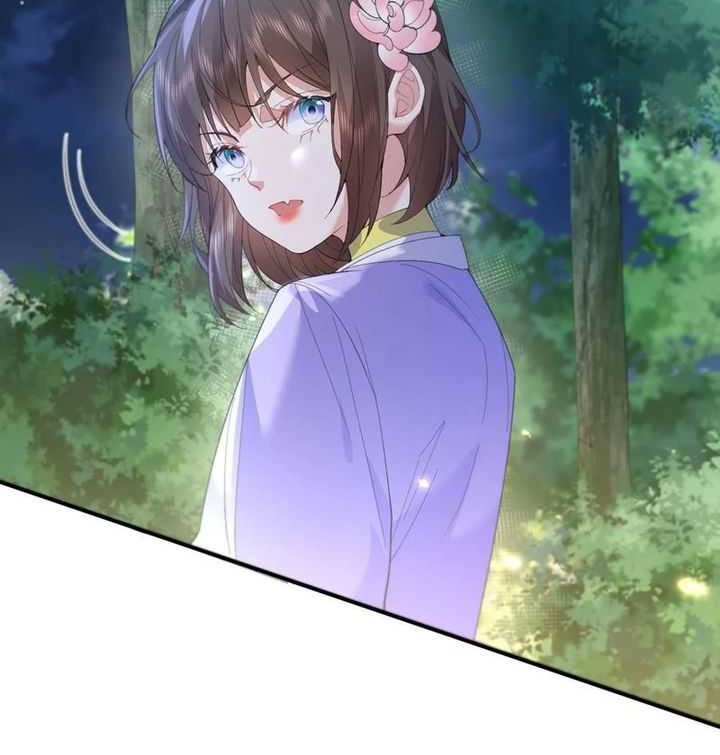 Am I Invincible Chapter 239 - halaman 5