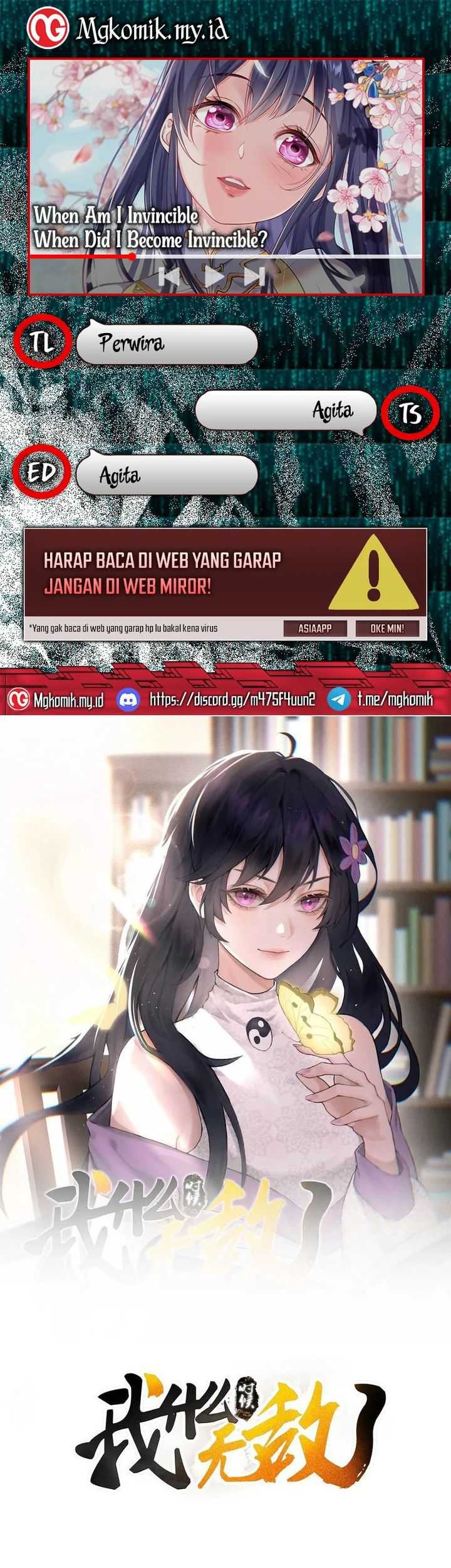 Am I Invincible Chapter 240 - halaman 1