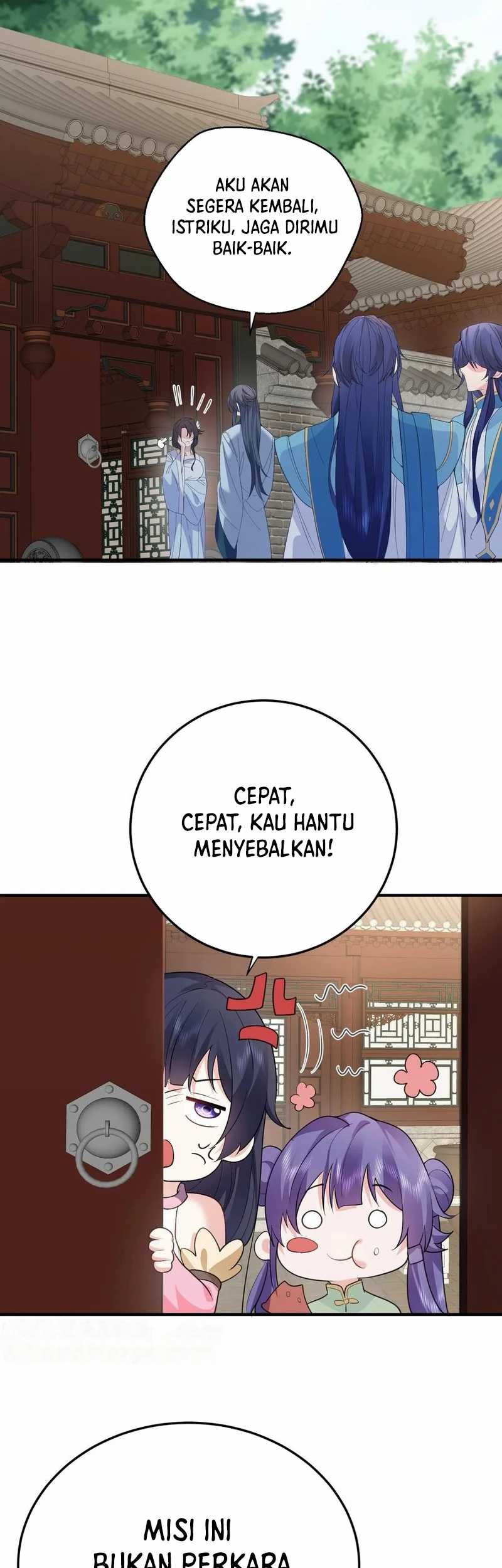 Am I Invincible Chapter 241 - halaman 26