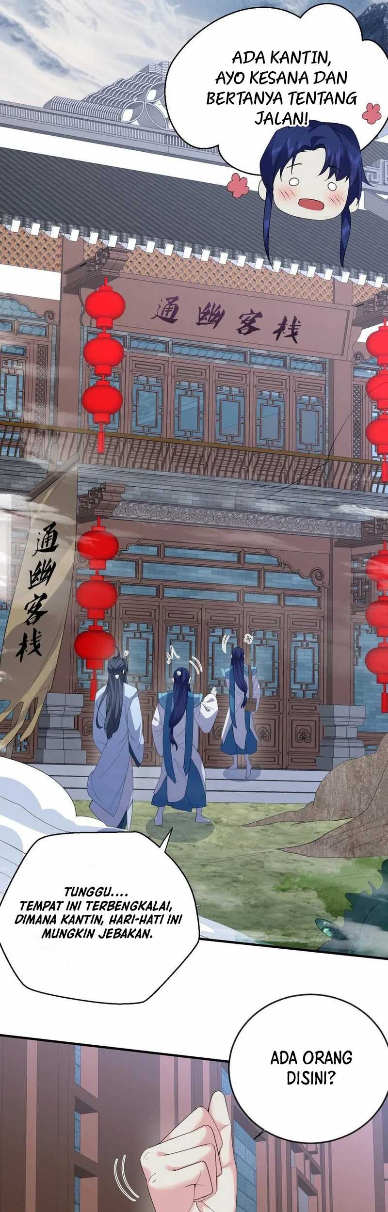 Am I Invincible Chapter 242 - halaman 27