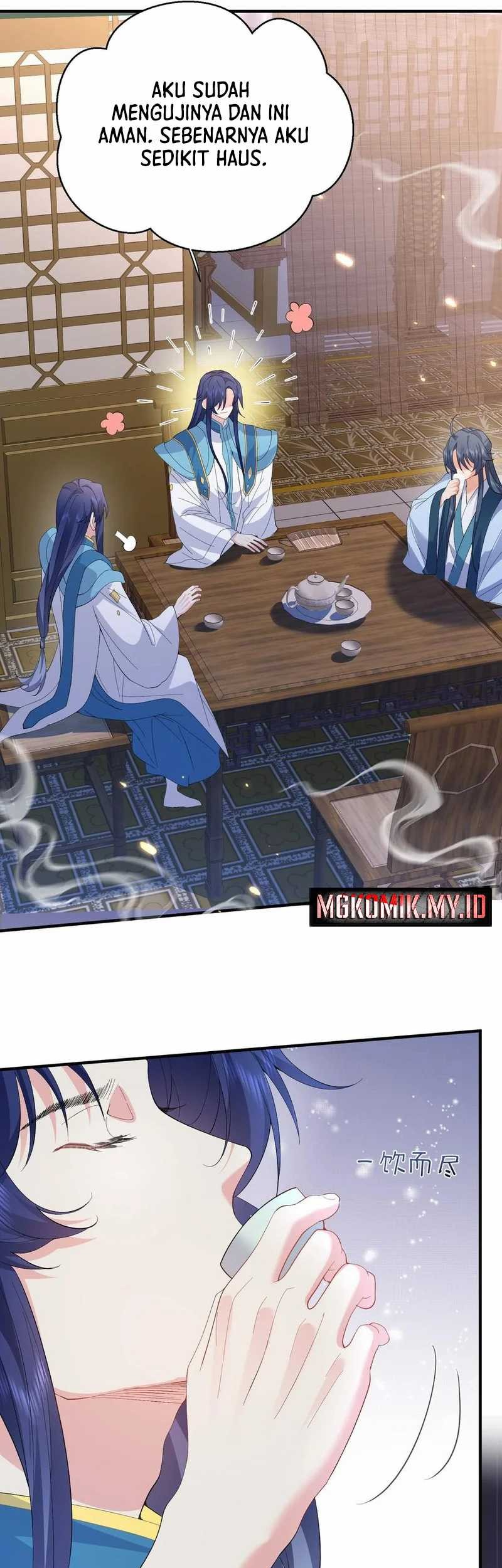 Am I Invincible Chapter 243 - halaman 14