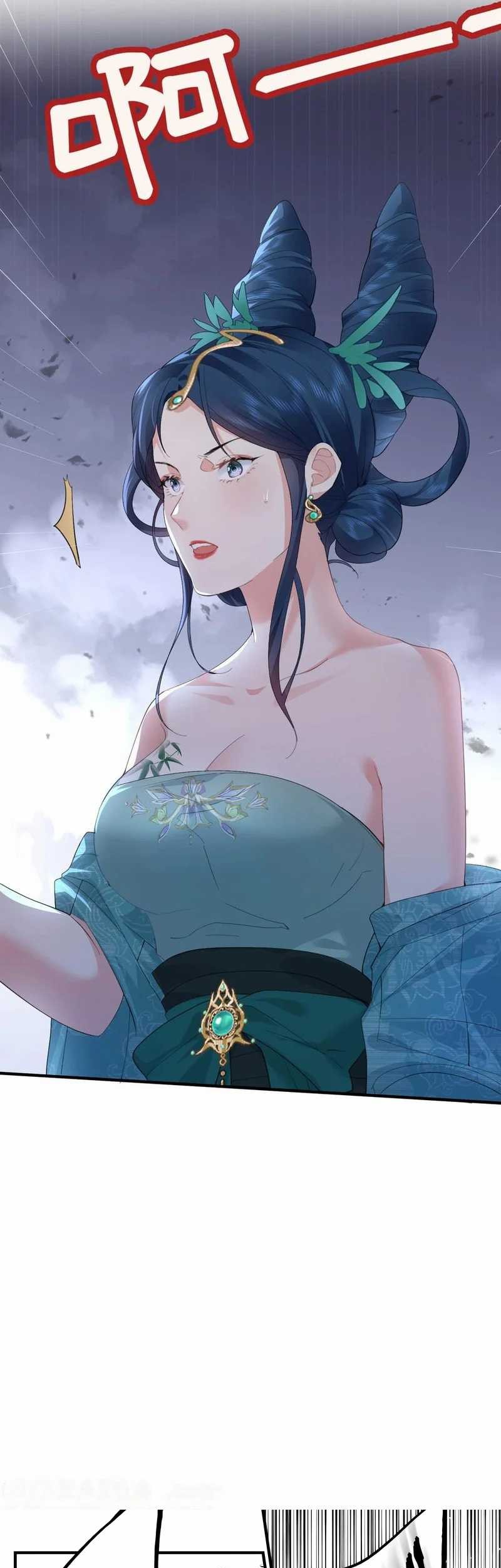 Am I Invincible Chapter 243 - halaman 31