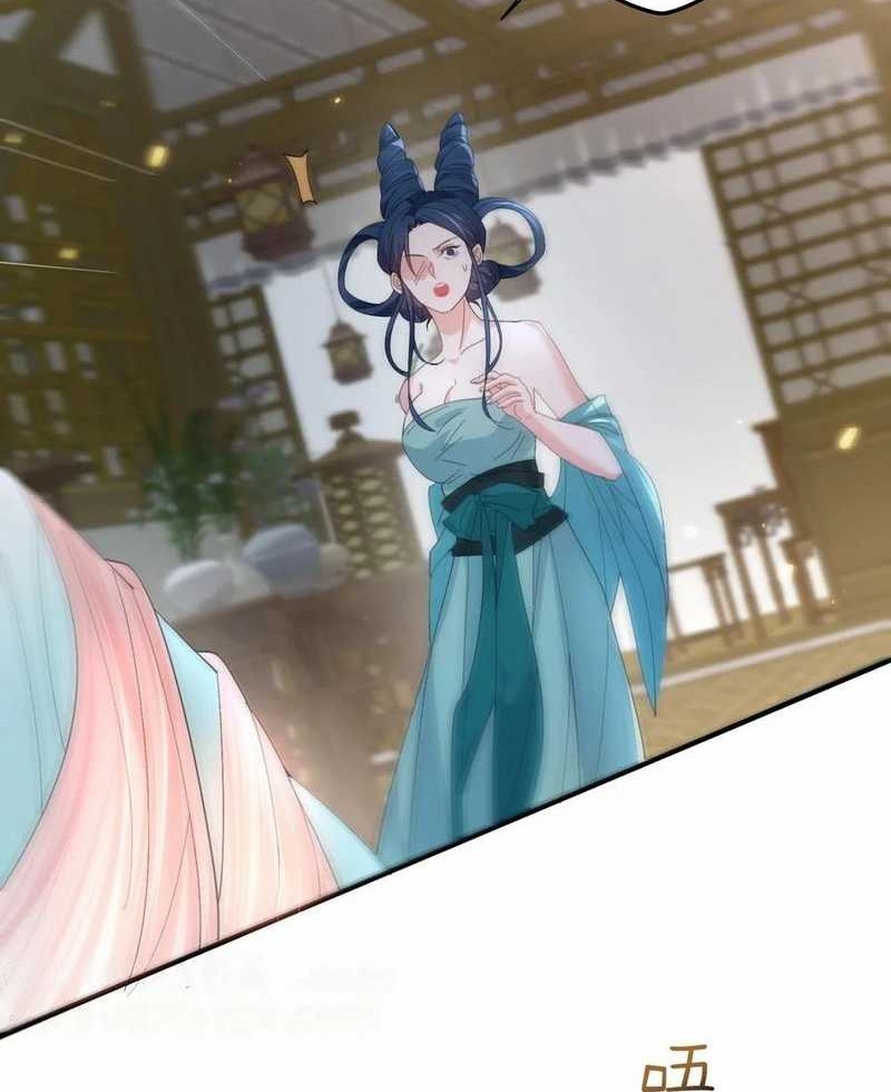 Am I Invincible Chapter 244 - halaman 2