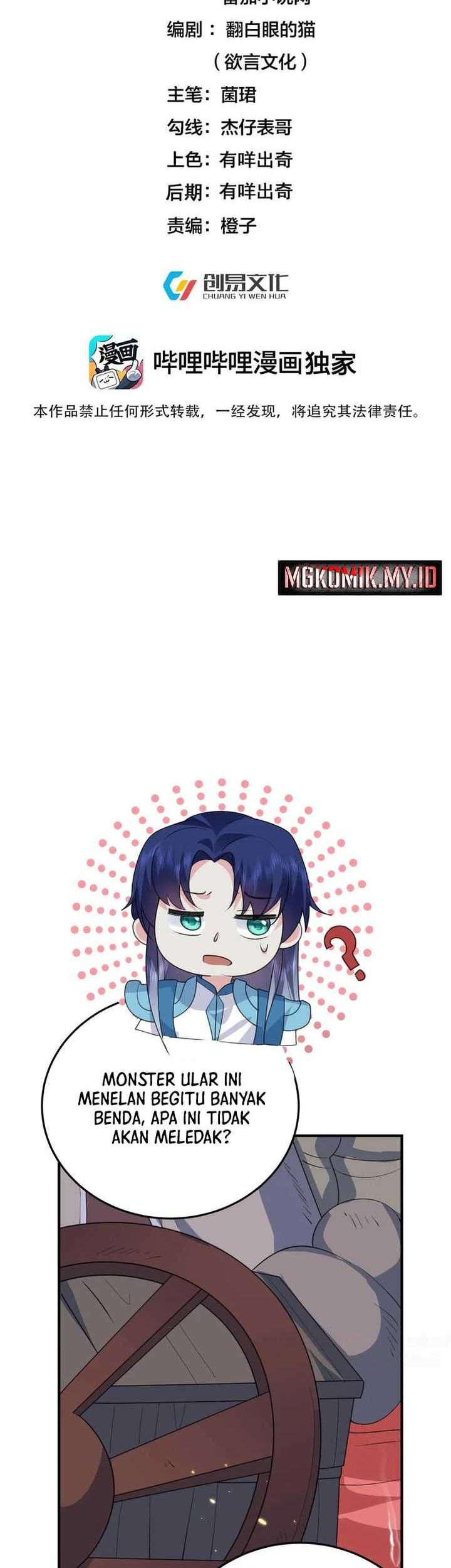 Am I Invincible Chapter 245 - halaman 2