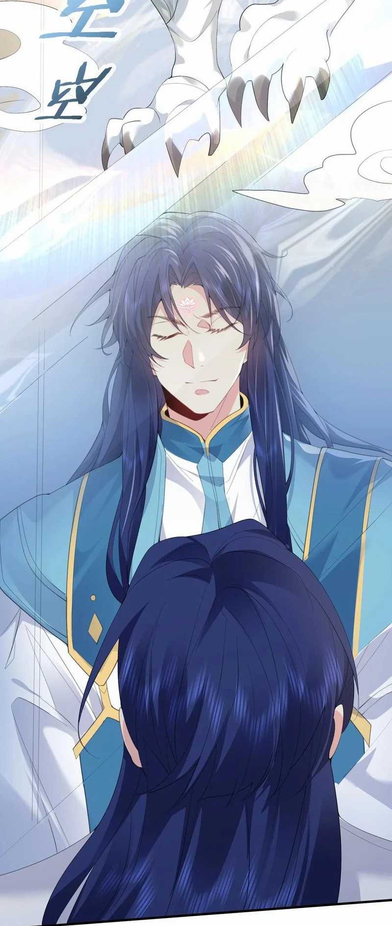 Am I Invincible Chapter 247 - halaman 33
