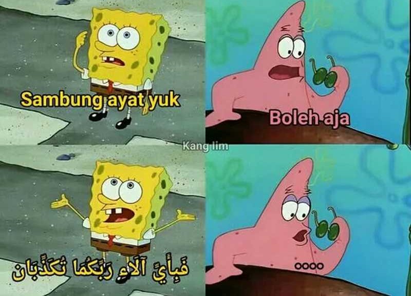 Am I Invincible Chapter 247 - halaman 35