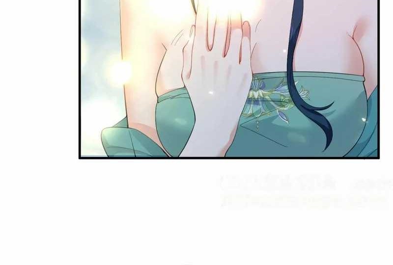Am I Invincible Chapter 248 - halaman 24