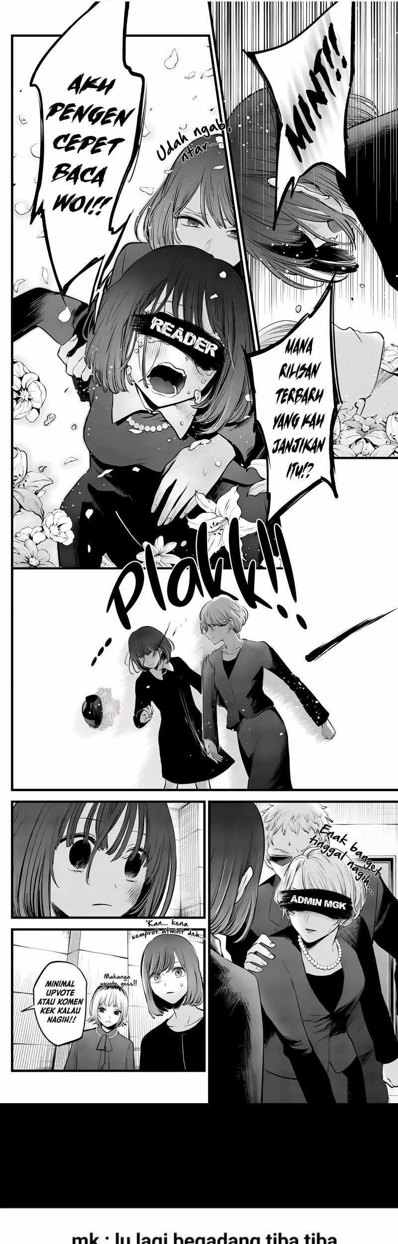 Am I Invincible Chapter 248 - halaman 33