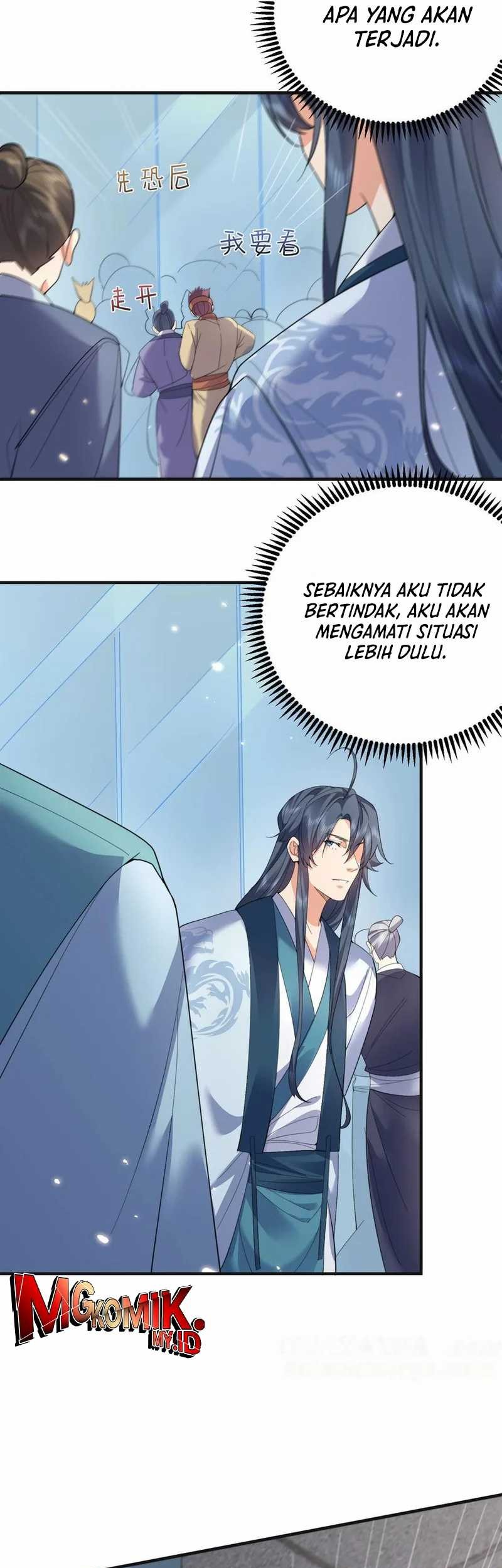 Am I Invincible Chapter 248 - halaman 7