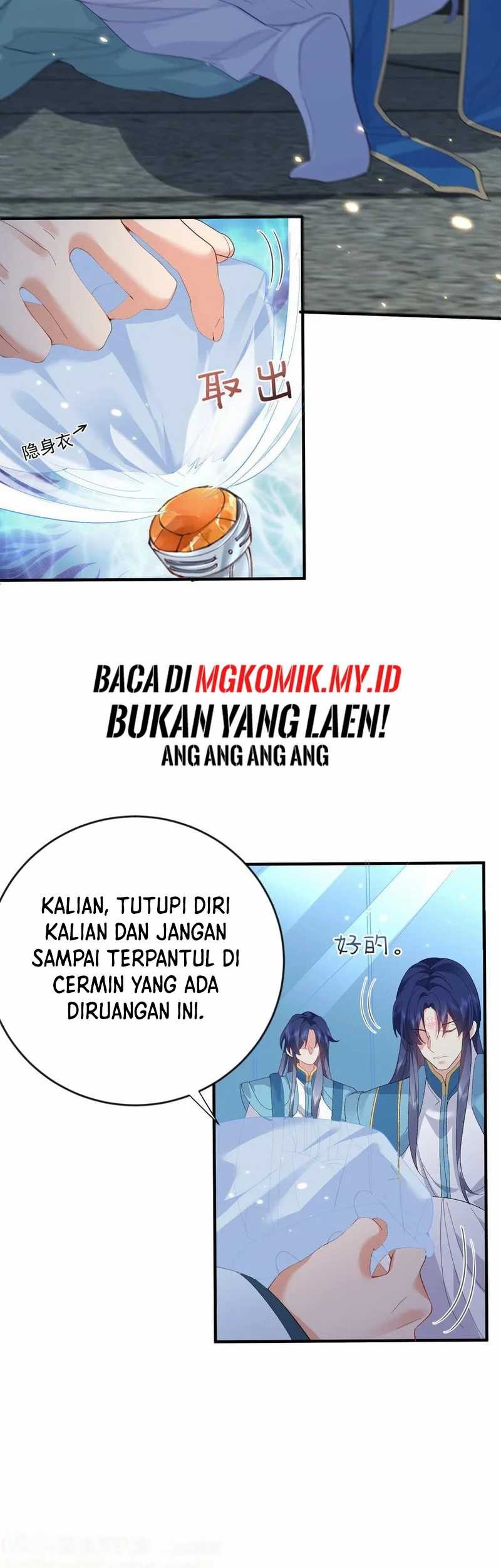 Am I Invincible Chapter 249 - halaman 19