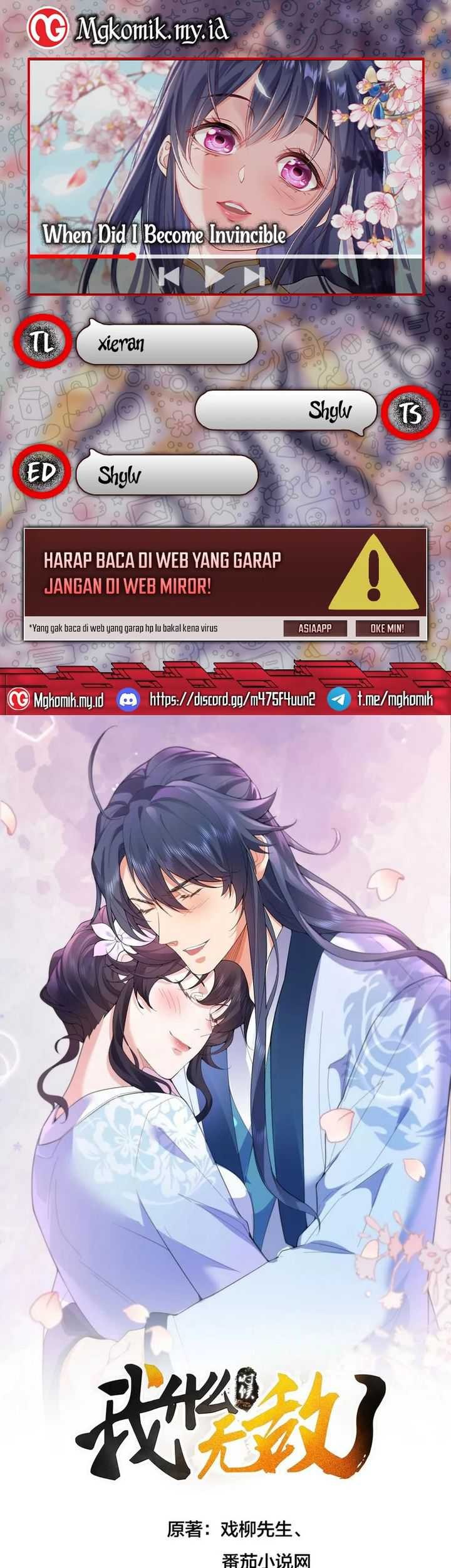 Am I Invincible Chapter 252 - halaman 1