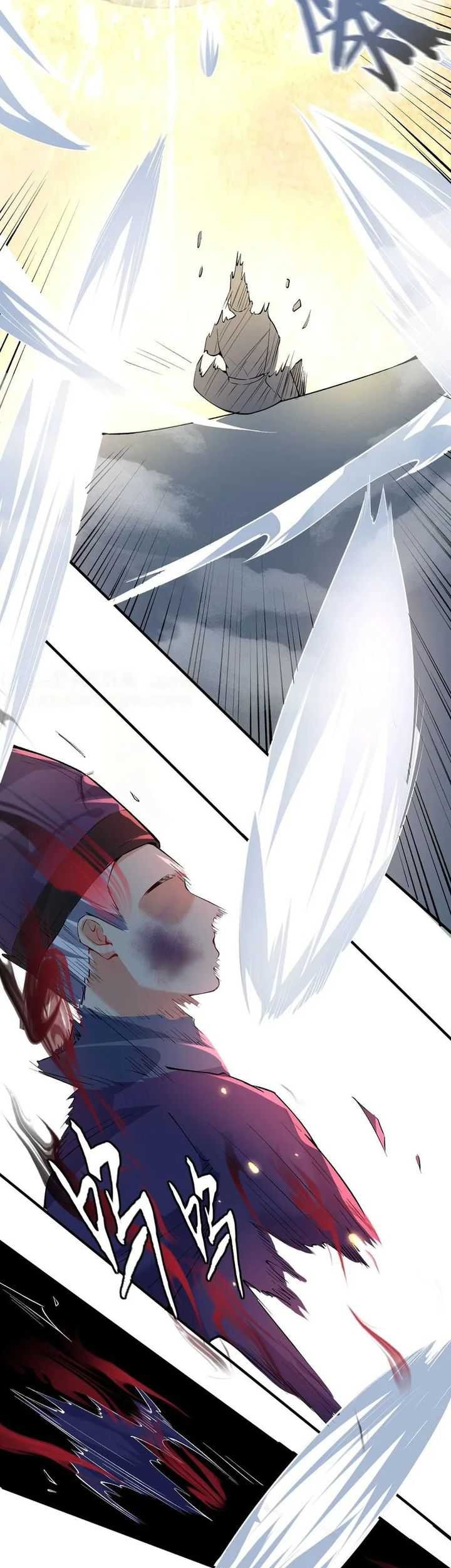 Am I Invincible Chapter 253 - halaman 20