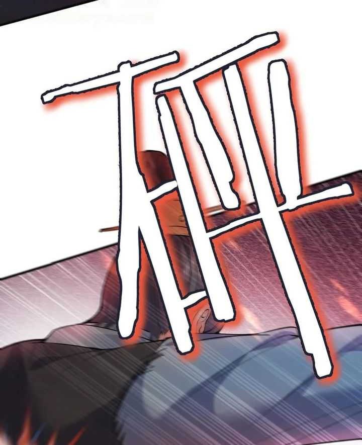 Am I Invincible Chapter 253 - halaman 6