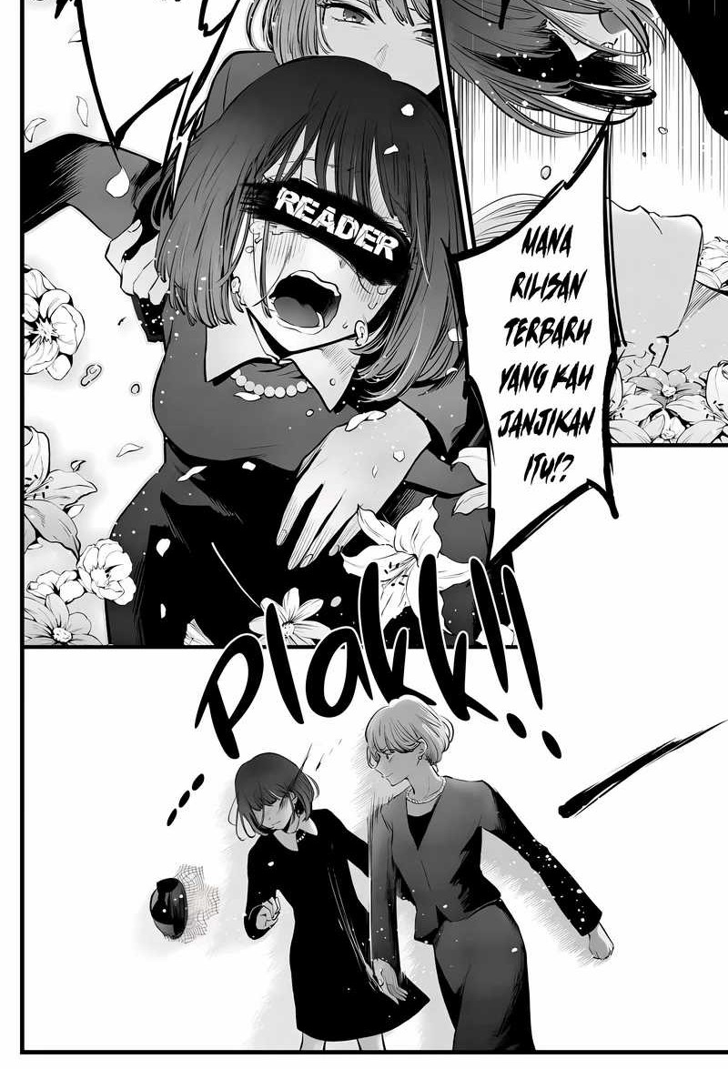 Am I Invincible Chapter 255 - halaman 34