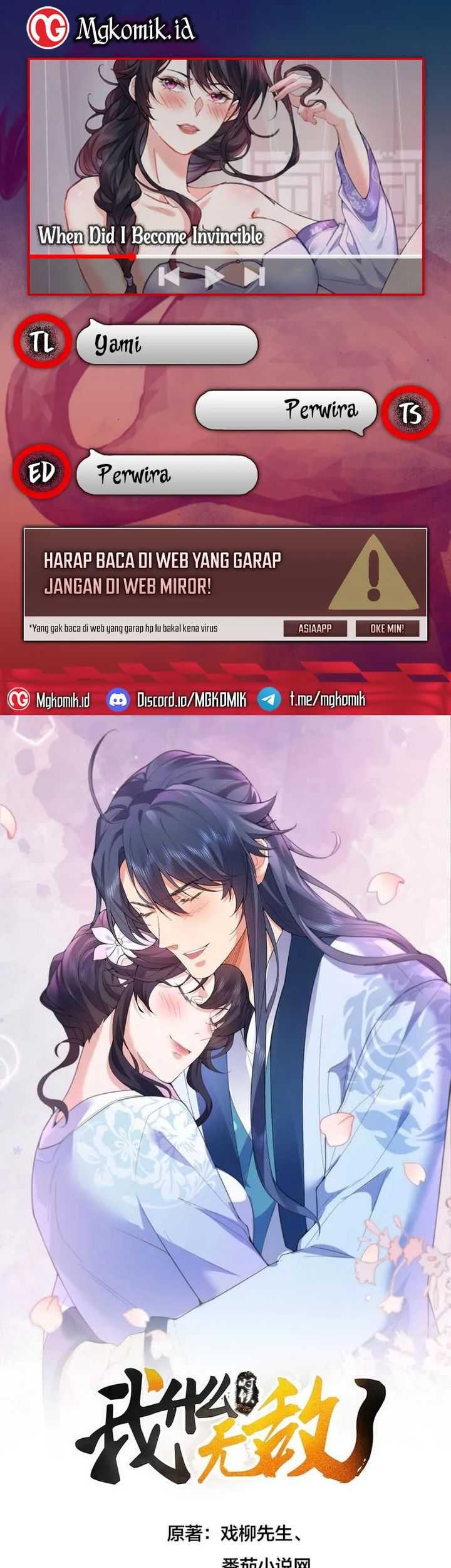 Am I Invincible Chapter 257 - halaman 1